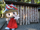 たがゆいちゃん