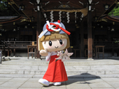 たがゆいちゃん