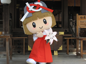 たがゆいちゃん