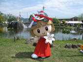 たがゆいちゃん