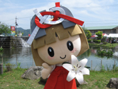 たがゆいちゃん