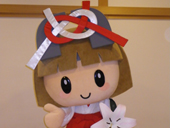 たがゆいちゃん