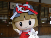 たがゆいちゃん