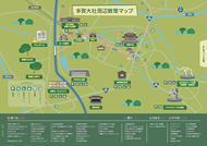 多賀大社周辺散策マップ