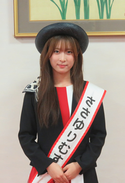 大岡 小(こ)都(と)芭(は)