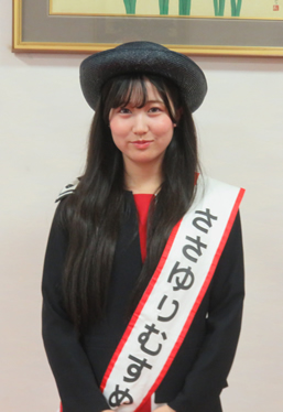 山路　咲(さ)誇(ほ)