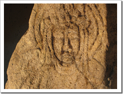 石造聖観音立像（せきぞうしょうかんのんりゅうぞう）