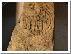 石造聖観音立像（せきぞうしょうかんのんりゅうぞう）