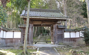高源寺