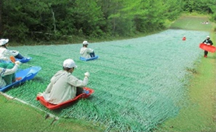 高取山ふれあい公園