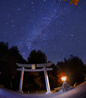 【ふるさと賞Ａ】：星に願いを