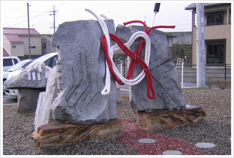 叶♡多賀門の写真