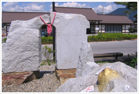 叶♡多賀門の写真