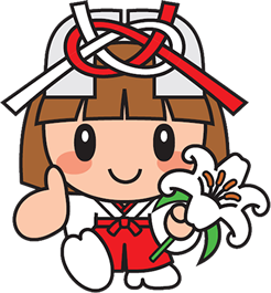 たがゆいちゃん多賀町マスコットキャラクター