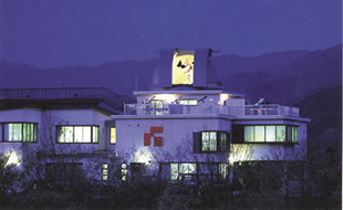 アストロパーク天究館