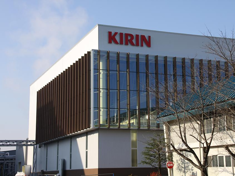 キリンビール滋賀工場/キリンビバレッジ滋賀工場